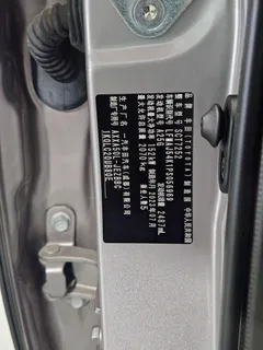 2023 Toyota Avalon 2.5L AT Luxury — фото 13