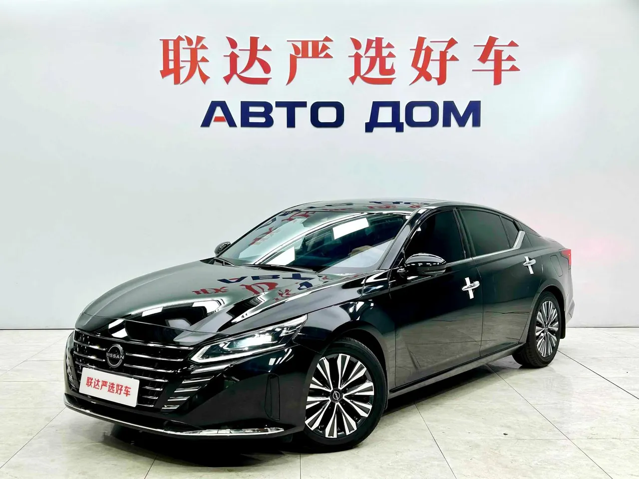 2022 Nissan Teana 2.0L XL-Upr Premium