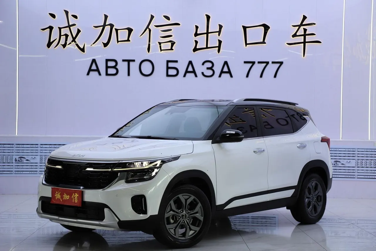 2023 Kia Seltos 1.5L IVT Luxury