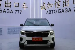 2023 Kia Seltos 1.5L IVT Luxury, белый — фото 2