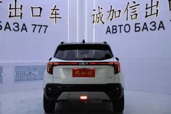 2023 Kia Seltos 1.5L IVT Luxury, белый — фото 5