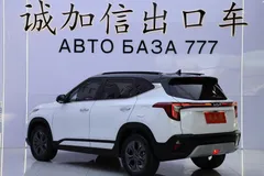 2023 Kia Seltos 1.5L IVT Luxury, белый — фото 6