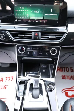 2023 Kia Seltos 1.5L IVT Luxury, белый — фото 12