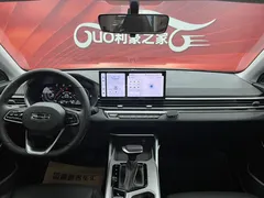 2023 Geely Emgrand 4th Gen 1.5L CVT Premium Champion, белый — фото 16