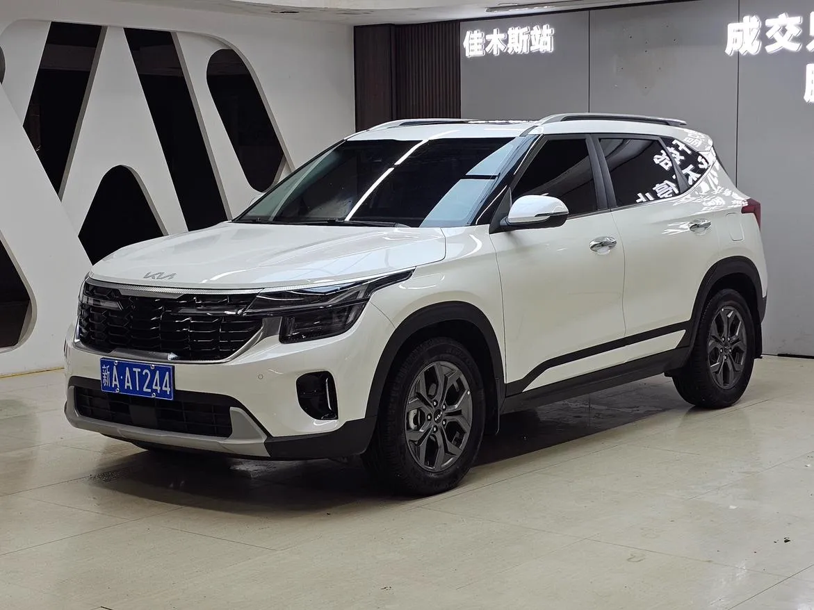 2023 Kia Seltos 1.5L IVT Luxury