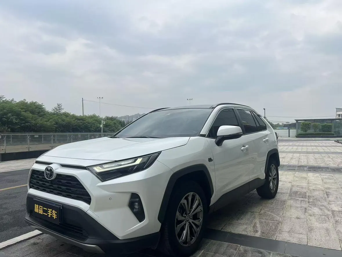 2023 Toyota RAV4 2.0L CVT 2WD 20th Anniversary Platinum