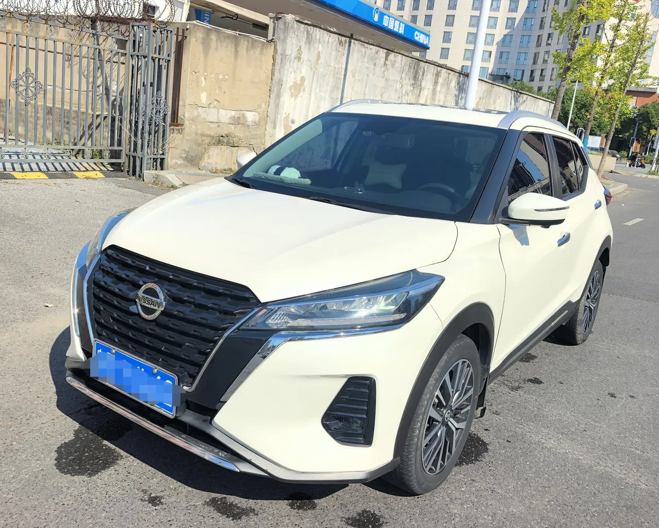 2022 Nissan Kicks 1.5L XV CVT Luxury