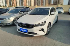 2022 Geely Emgrand 4th Gen 1.5L CVT Premium, белый — фото 1