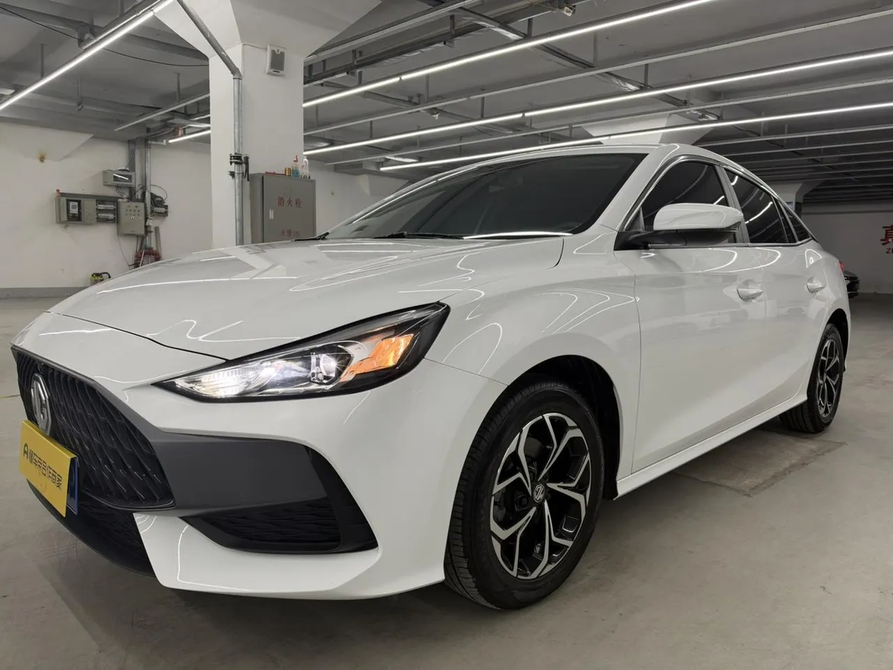 2023 MG MG5 180DVVT CVT Youth Fashion