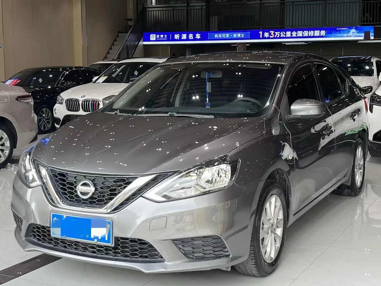 2022 Nissan Sylphy Classic 1.6 XL CVT Luxury
