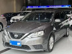 2022 Nissan Sylphy Classic 1.6 XL CVT Luxury — фото 1