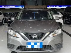 2022 Nissan Sylphy Classic 1.6 XL CVT Luxury — фото 2