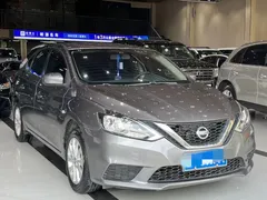 2022 Nissan Sylphy Classic 1.6 XL CVT Luxury — фото 3