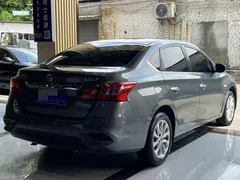 2022 Nissan Sylphy Classic 1.6 XL CVT Luxury — фото 4