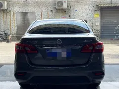 2022 Nissan Sylphy Classic 1.6 XL CVT Luxury — фото 5