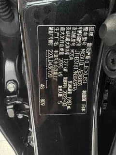2021 Lexus ES 200 Luxury, чёрный — фото 19