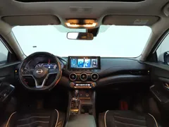 2023 Nissan Sylphy 1.6L CVT Enjoy, белый — фото 9