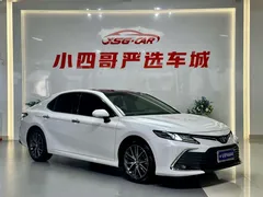 2021 Toyota Camry 2.5G Luxury, белый — фото 2
