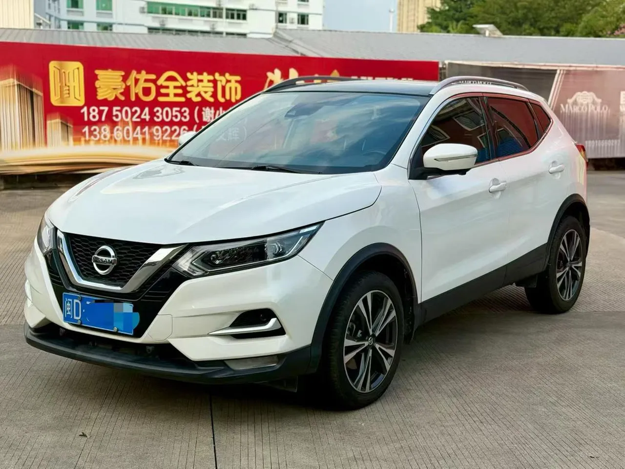 2021 Nissan Qashqai 2.0L XV Prem Luxury