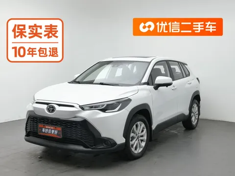 2022 Toyota Frontlander 2.0L CVT Leading