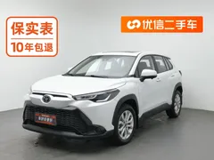 2022 Toyota Frontlander 2.0L CVT Leading, белый — фото 1
