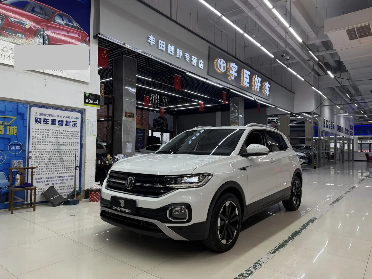 2021 Volkswagen Tacqua 1.5L AT