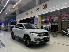 2021 Volkswagen Tacqua 1.5L AT, белый — фото 3