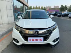2022 Honda Vezel 1.5L CVT Pioneer, белый — фото 2