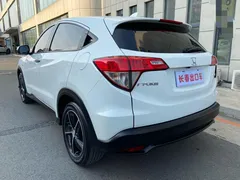 2022 Honda Vezel 1.5L CVT Pioneer, белый — фото 4