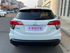 2022 Honda Vezel 1.5L CVT Pioneer, белый — фото 5