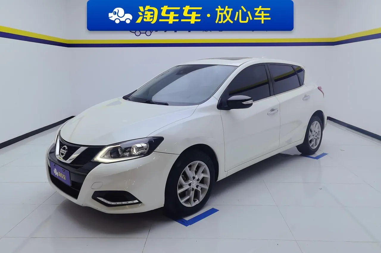 2023 Nissan Tiida 1.6L CVT