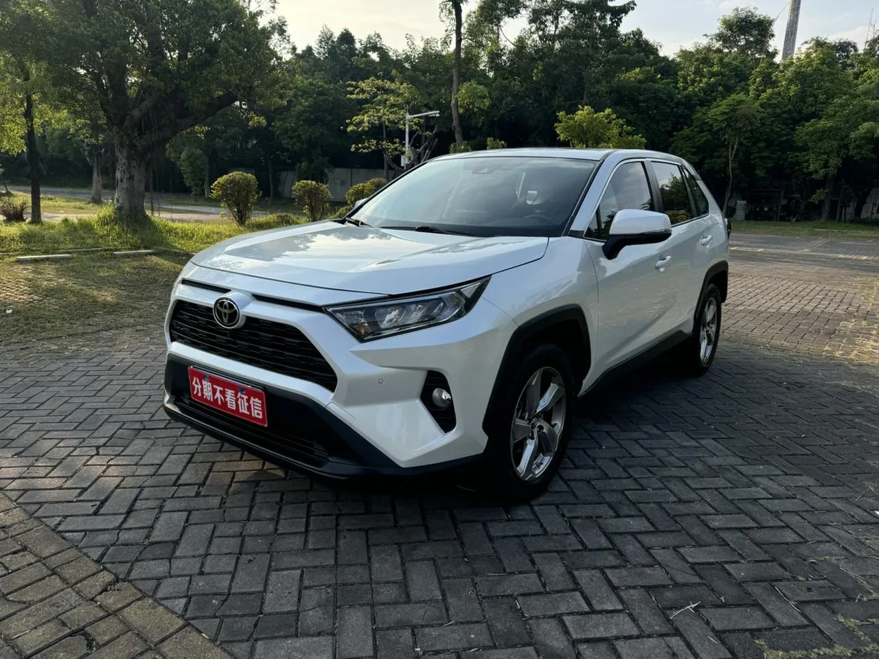 2022 Toyota RAV4 2.0L CVT 2WD Fashion