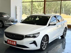 2022 Geely Emgrand 4th Gen 1.5L CVT Flagship, белый — фото 1