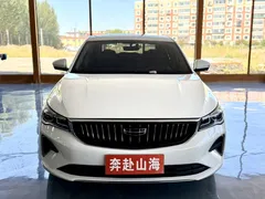 2022 Geely Emgrand 4th Gen 1.5L CVT Flagship, белый — фото 2