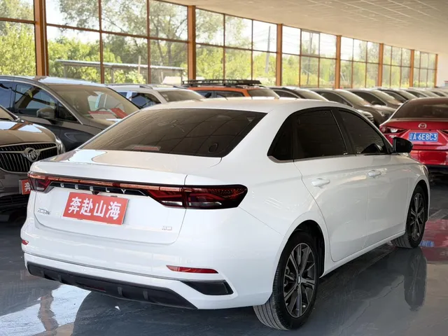 2022 Geely Emgrand 4th Gen 1.5L CVT Flagship