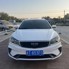2021 Geely Emgrand UP 1.5L MT Luxury, белый — фото 2