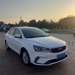 2021 Geely Emgrand UP 1.5L MT Luxury, белый — фото 3