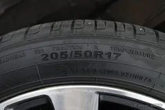 2021 Nissan Bluebird 1.6L CVT, белый — фото 8