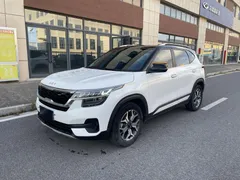 2021 Kia Seltos 1.5L CVT Trend, белый — фото 1