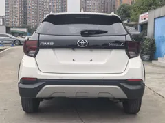 2022 Toyota Yaris L Zhixuan X 1.5L CVT Leading Plus, белый — фото 6
