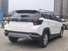 2022 Toyota Yaris L Zhixuan X 1.5L CVT Leading Plus, белый — фото 7