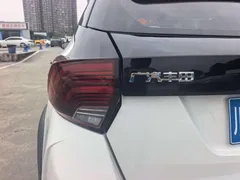 2022 Toyota Yaris L Zhixuan X 1.5L CVT Leading Plus, белый — фото 8