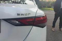 2023 Nissan Sylphy 1.6L CVT Enjoy, белый — фото 8