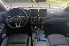 2023 Nissan Sylphy 1.6L CVT Enjoy, белый — фото 14