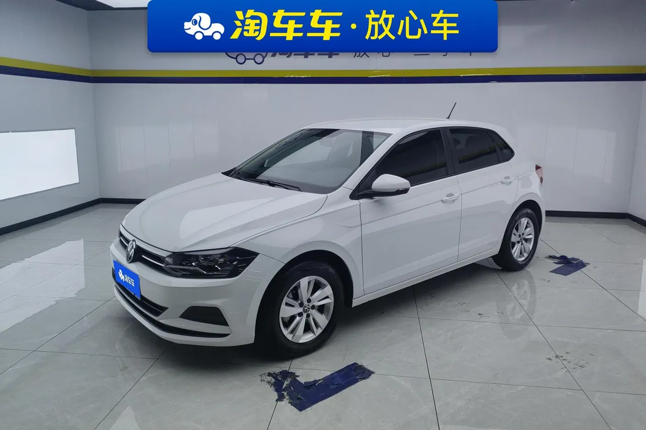 2023 Volkswagen Polo Plus 1.5L AT
