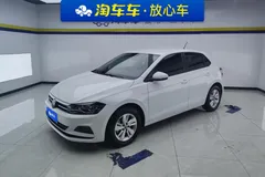 2023 Volkswagen Polo Plus 1.5L AT, белый — фото 1