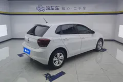 2023 Volkswagen Polo Plus 1.5L AT, белый — фото 9