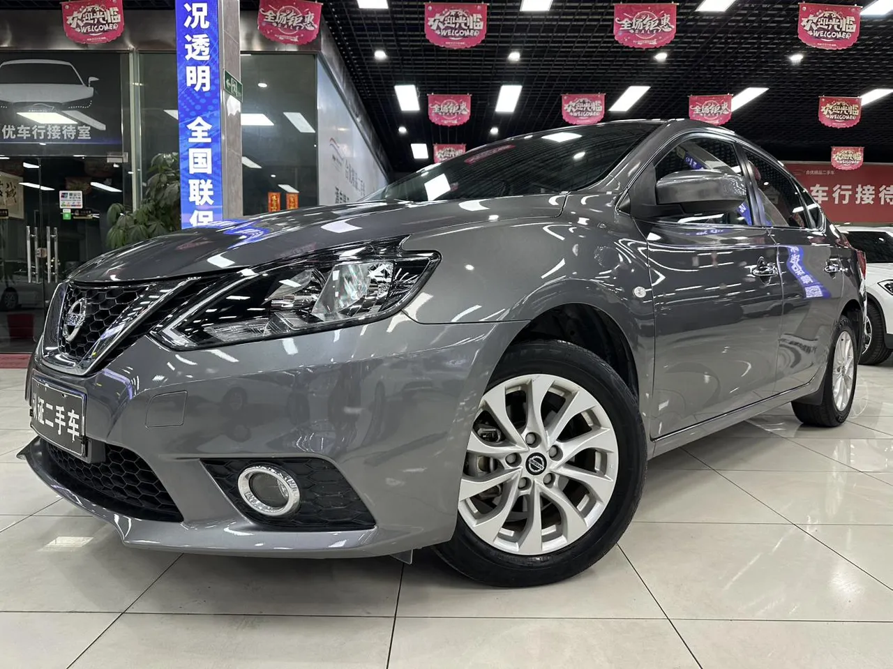 2022 Nissan Sylphy Classic 1.6 XL CVT Luxury