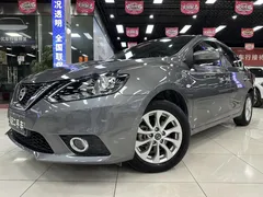 2022 Nissan Sylphy Classic 1.6 XL CVT Luxury — фото 1