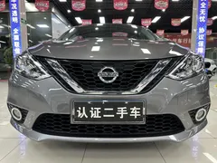 2022 Nissan Sylphy Classic 1.6 XL CVT Luxury — фото 2